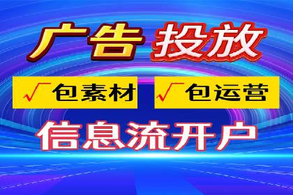 SEM关键词优化实战案例集锦